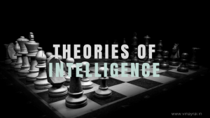 Theories of Intelligence - Vinay Rai