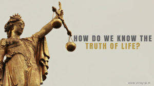 Why Do We Need To Know the Secret of Truth